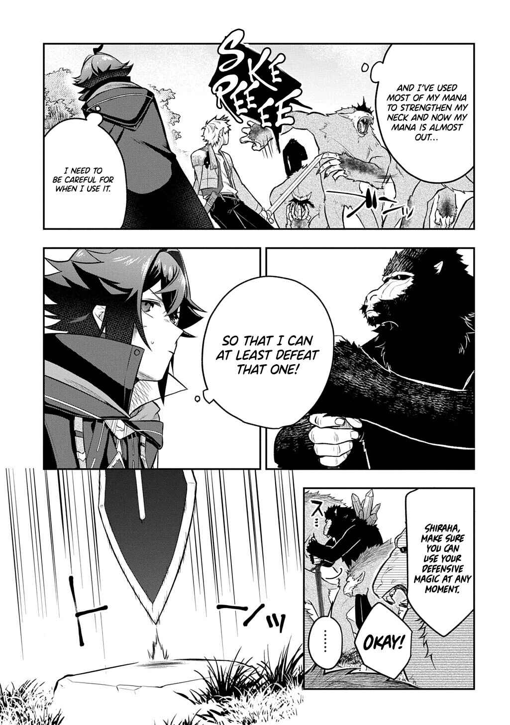 Page 4 Chapter 15.2 Mikiri kara Hajimeru Garyuu Kenjutsu