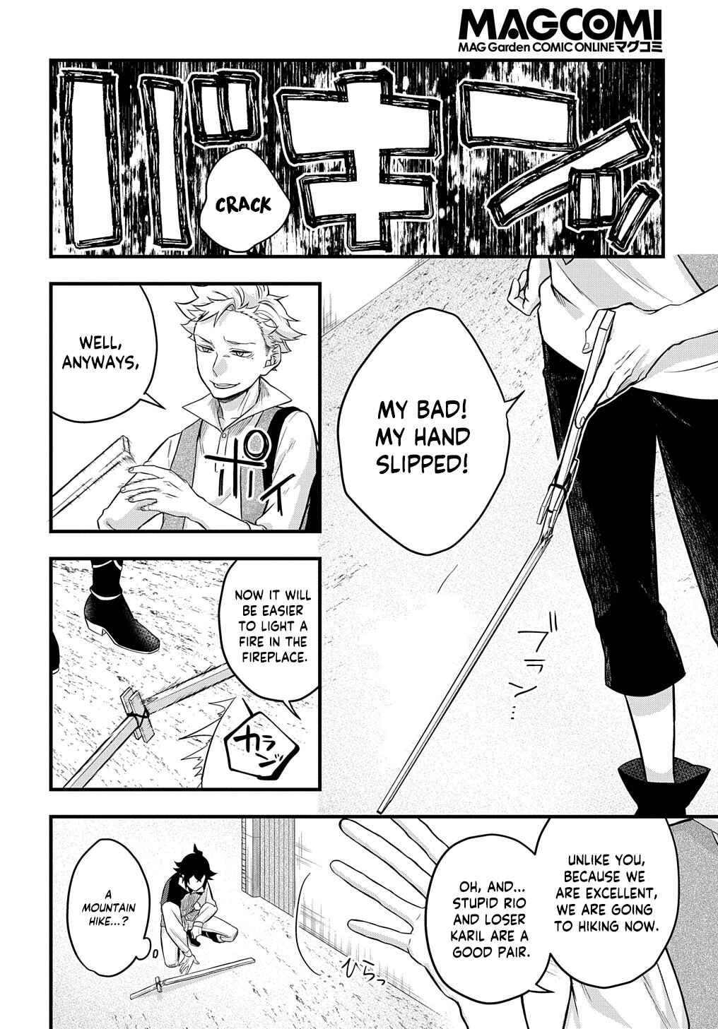 Page 16 Chapter 2 Mikiri kara Hajimeru Garyuu Kenjutsu