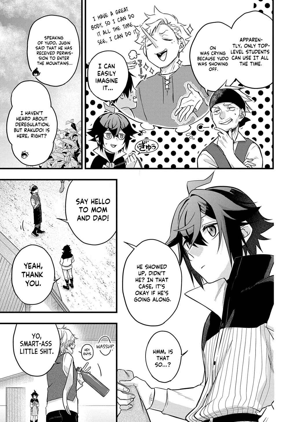 Page 19 Chapter 2 Mikiri kara Hajimeru Garyuu Kenjutsu