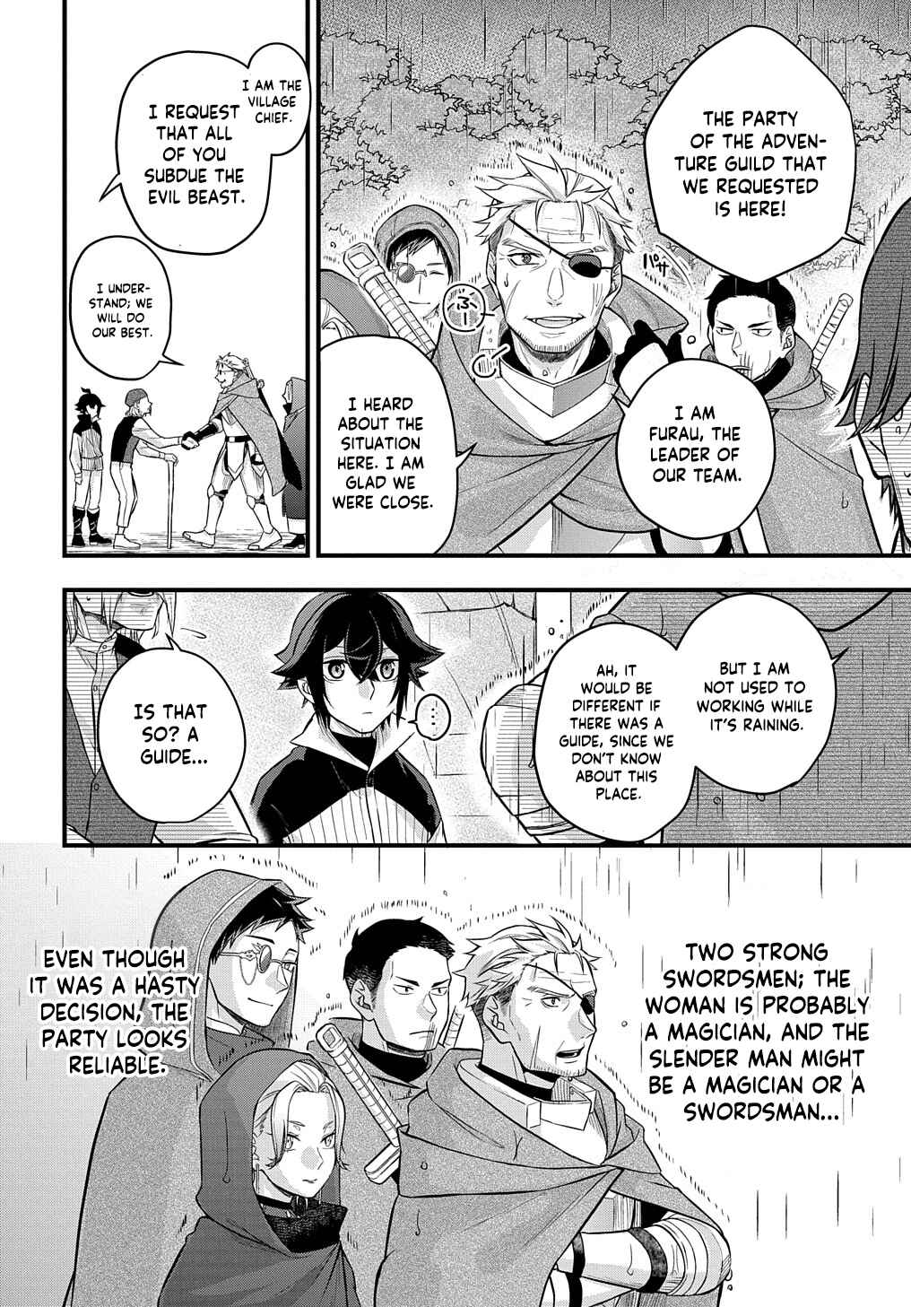 Page 26 Chapter 2 Mikiri kara Hajimeru Garyuu Kenjutsu
