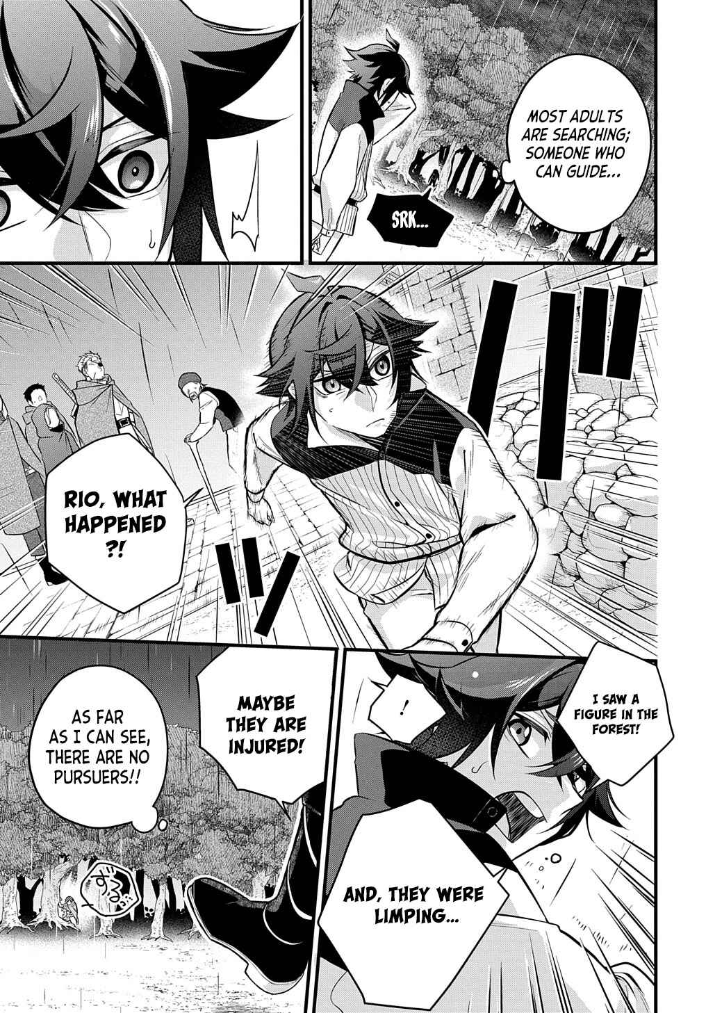 Page 27 Chapter 2 Mikiri kara Hajimeru Garyuu Kenjutsu