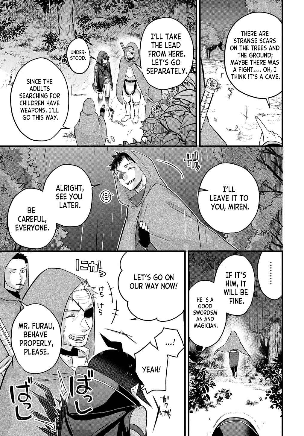 Page 31 Chapter 2 Mikiri kara Hajimeru Garyuu Kenjutsu