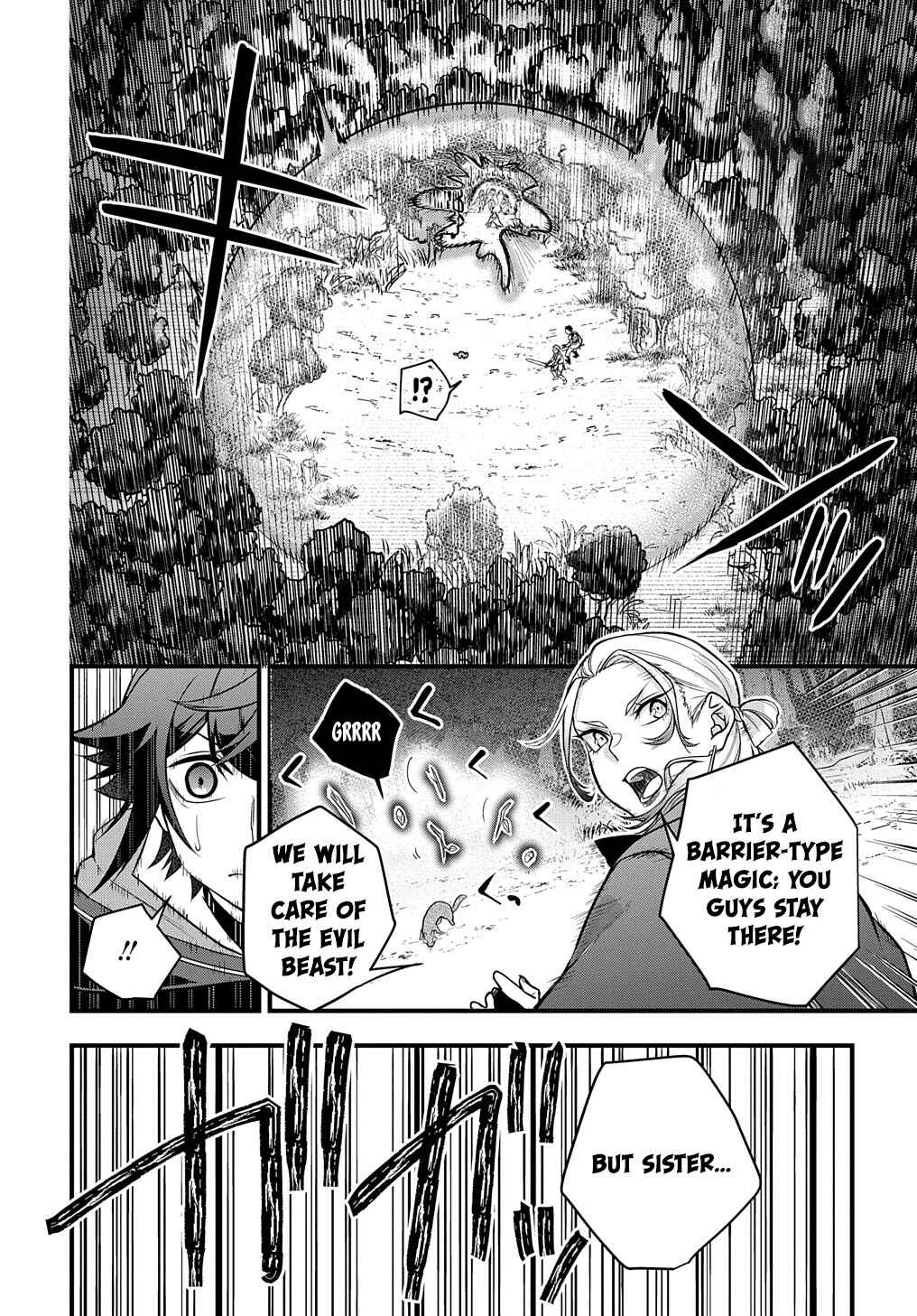 Page 39 Chapter 2 Mikiri kara Hajimeru Garyuu Kenjutsu