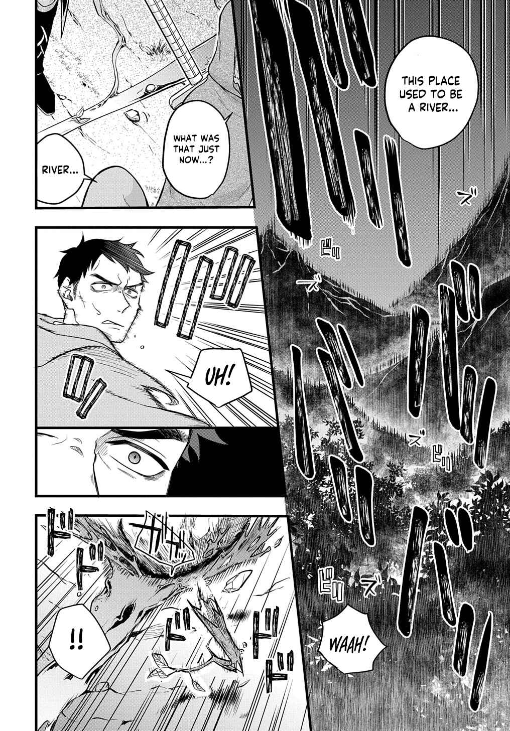Page 46 Chapter 2 Mikiri kara Hajimeru Garyuu Kenjutsu