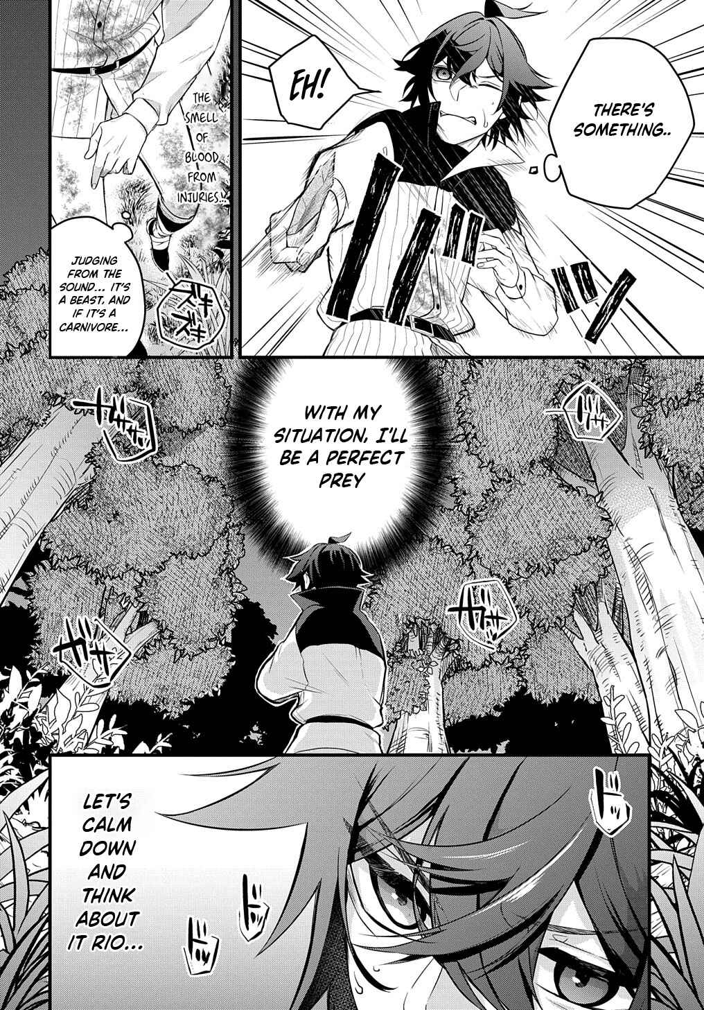 Page 11 Chapter 3 Mikiri kara Hajimeru Garyuu Kenjutsu