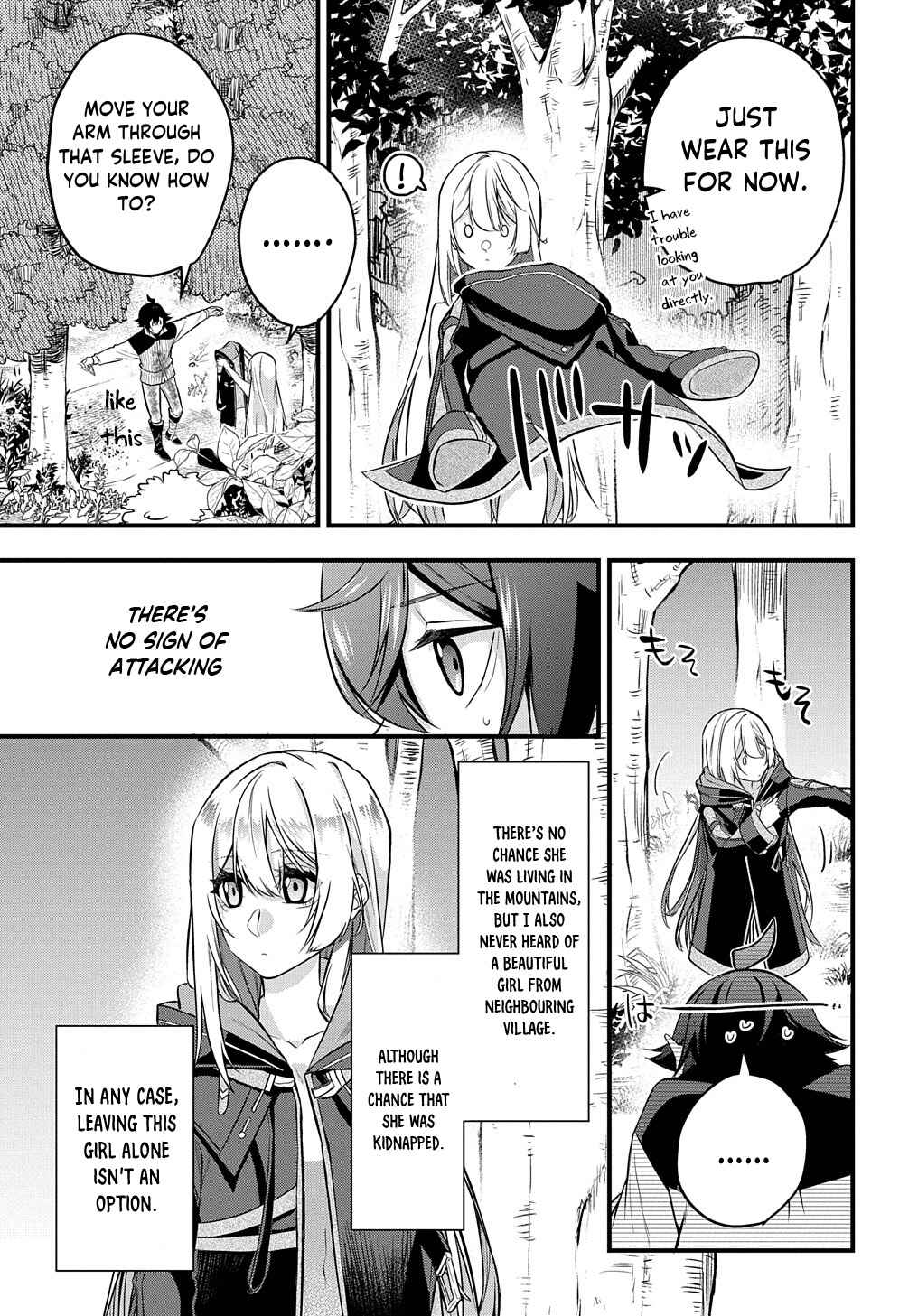 Page 16 Chapter 3 Mikiri kara Hajimeru Garyuu Kenjutsu