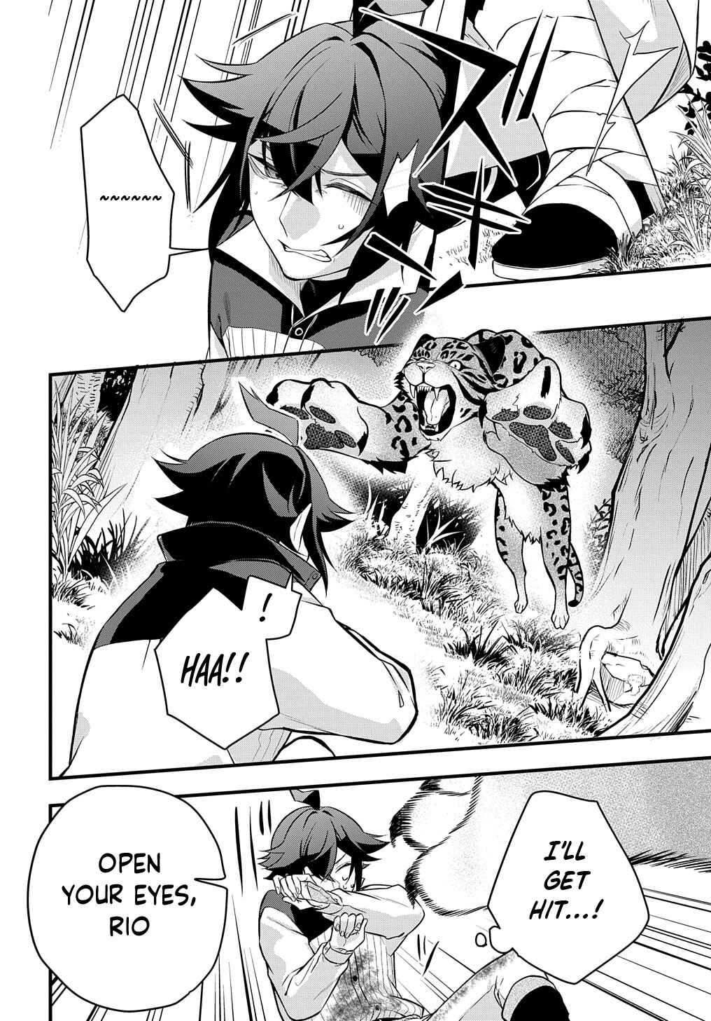 Page 23 Chapter 3 Mikiri kara Hajimeru Garyuu Kenjutsu