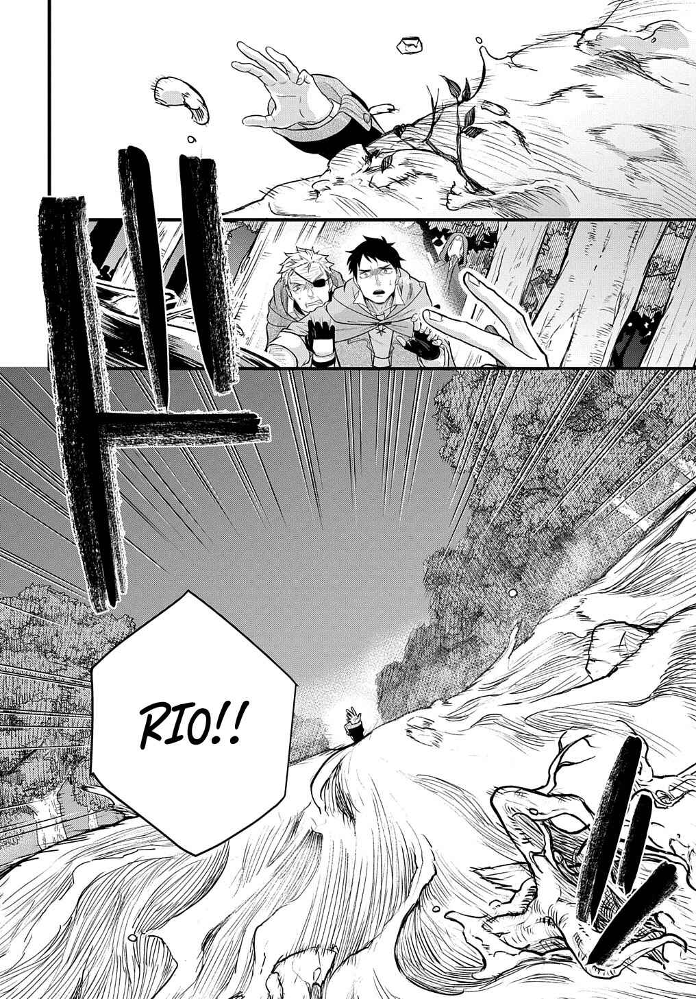 Page 3 Chapter 3 Mikiri kara Hajimeru Garyuu Kenjutsu
