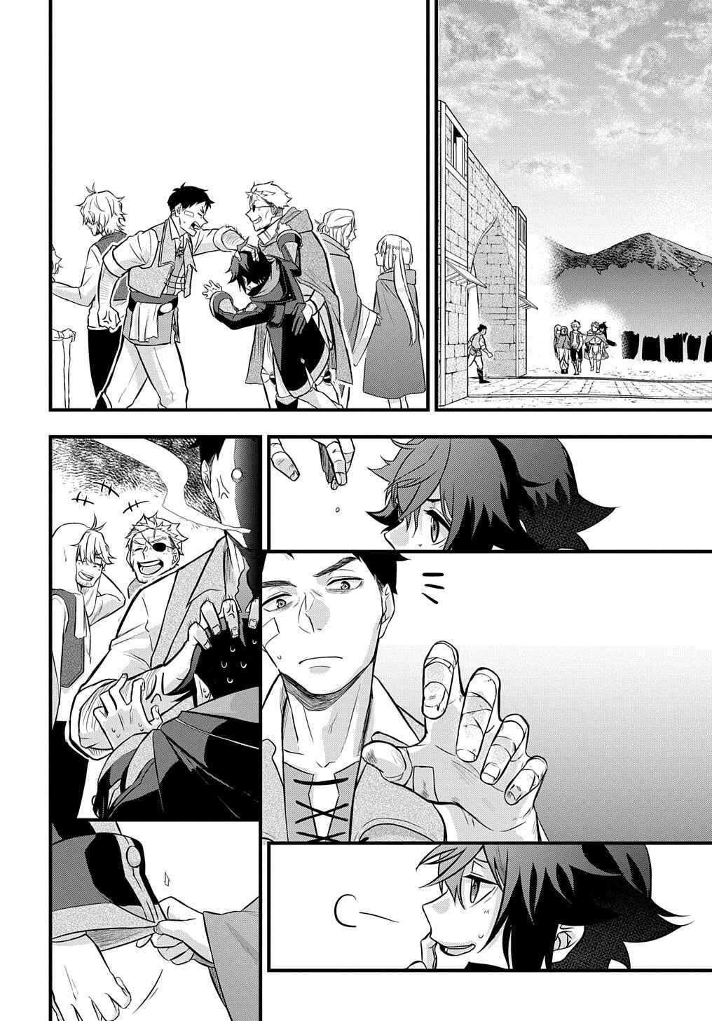 Page 31 Chapter 3 Mikiri kara Hajimeru Garyuu Kenjutsu