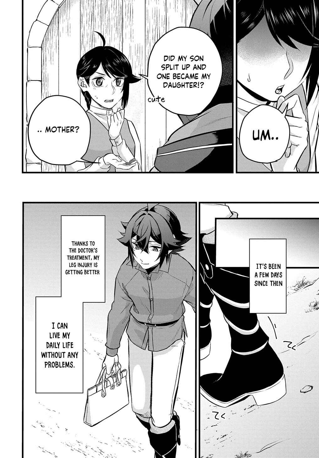Page 33 Chapter 3 Mikiri kara Hajimeru Garyuu Kenjutsu