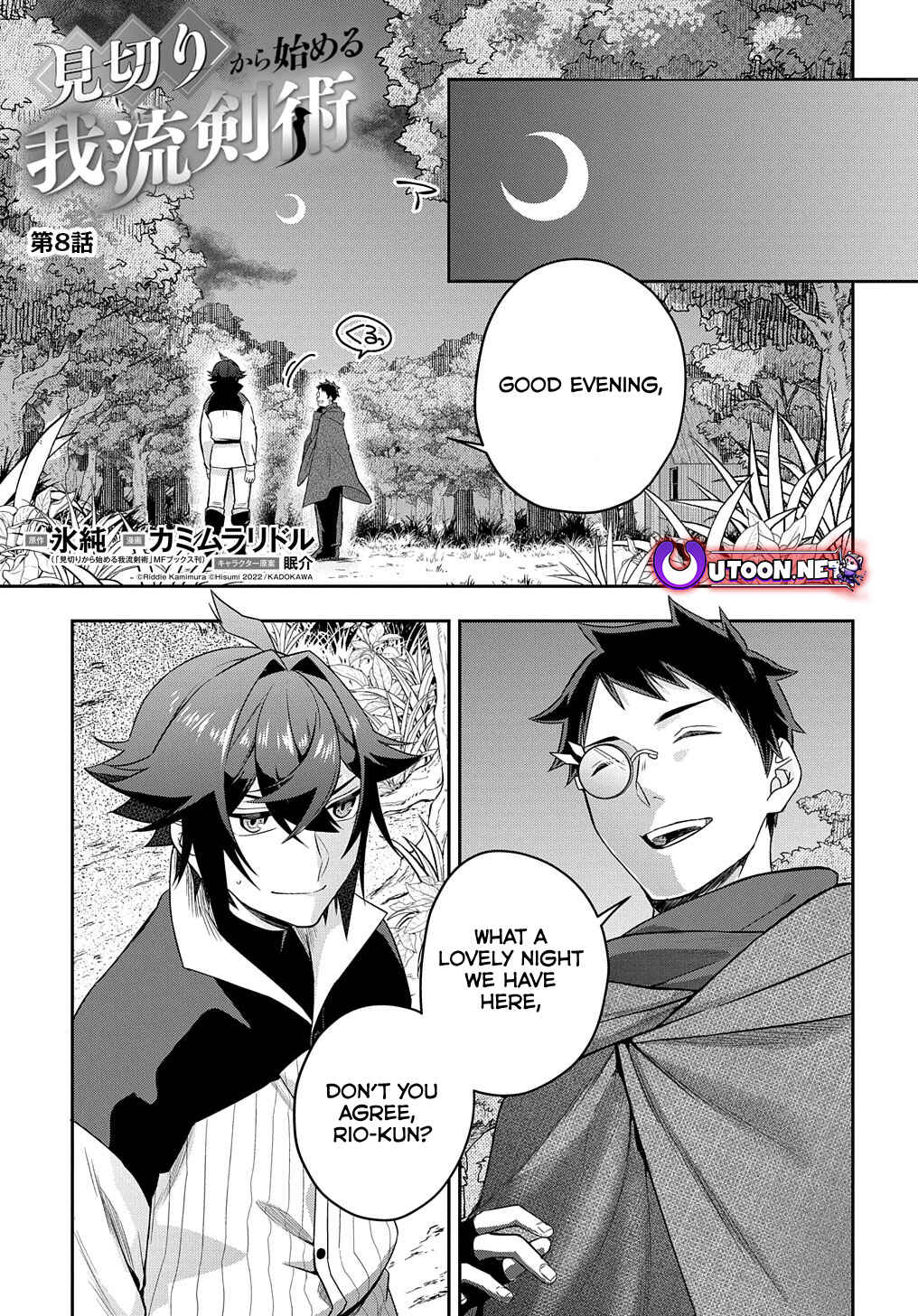 Page 2 Chapter 8 Mikiri kara Hajimeru Garyuu Kenjutsu