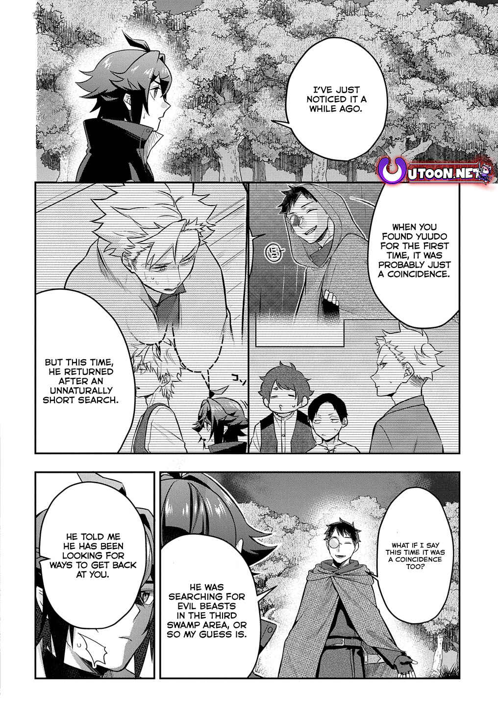 Page 5 Chapter 8 Mikiri kara Hajimeru Garyuu Kenjutsu