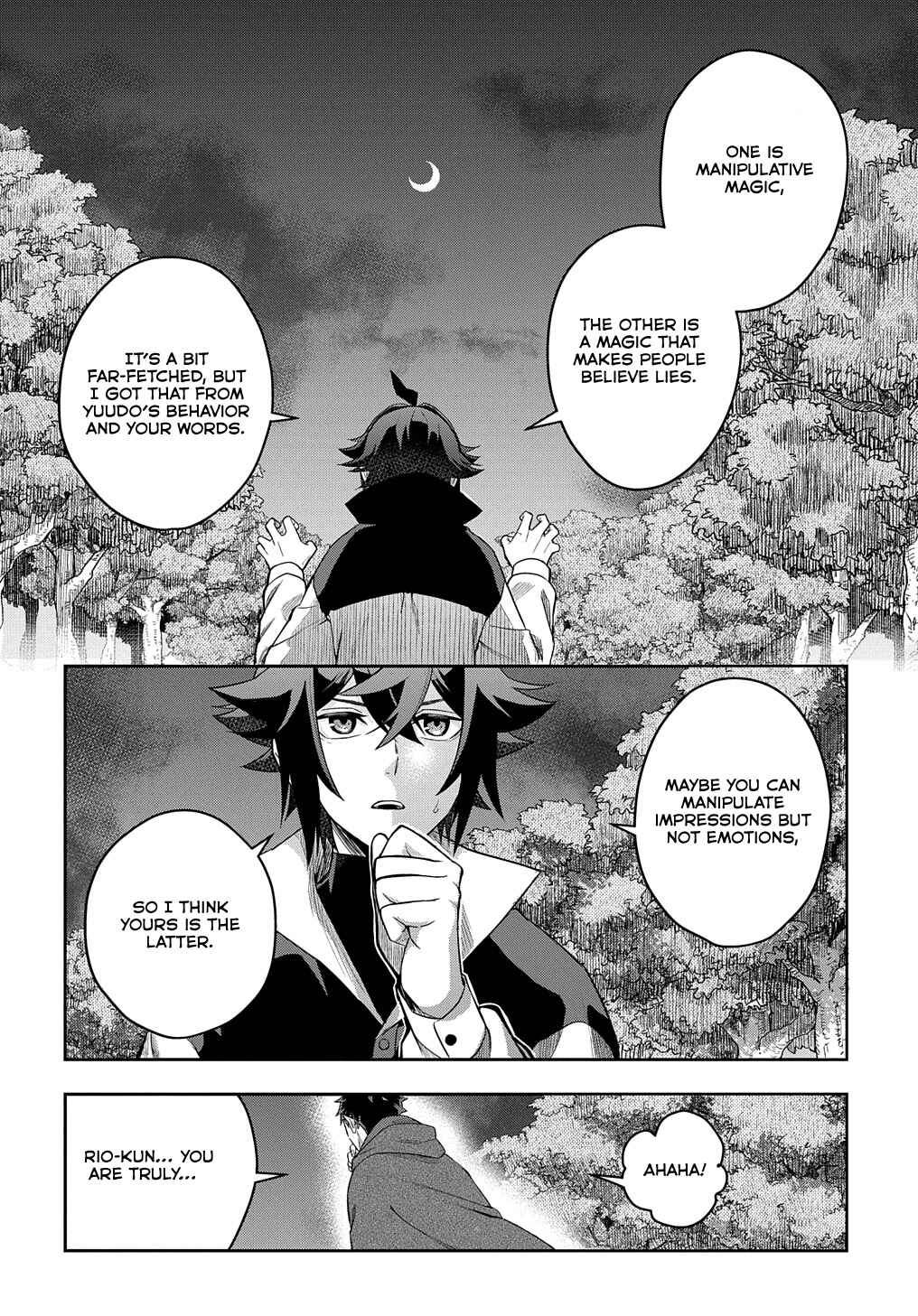 Page 7 Chapter 8 Mikiri kara Hajimeru Garyuu Kenjutsu