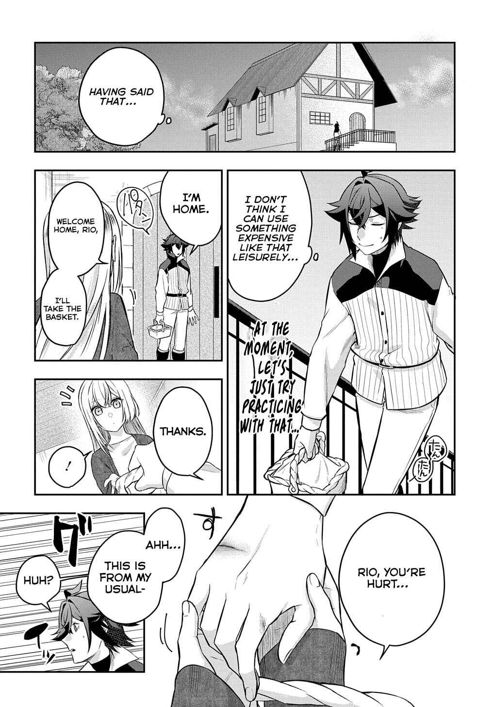 Page 10 Chapter 7.5 Mikiri kara Hajimeru Garyuu Kenjutsu