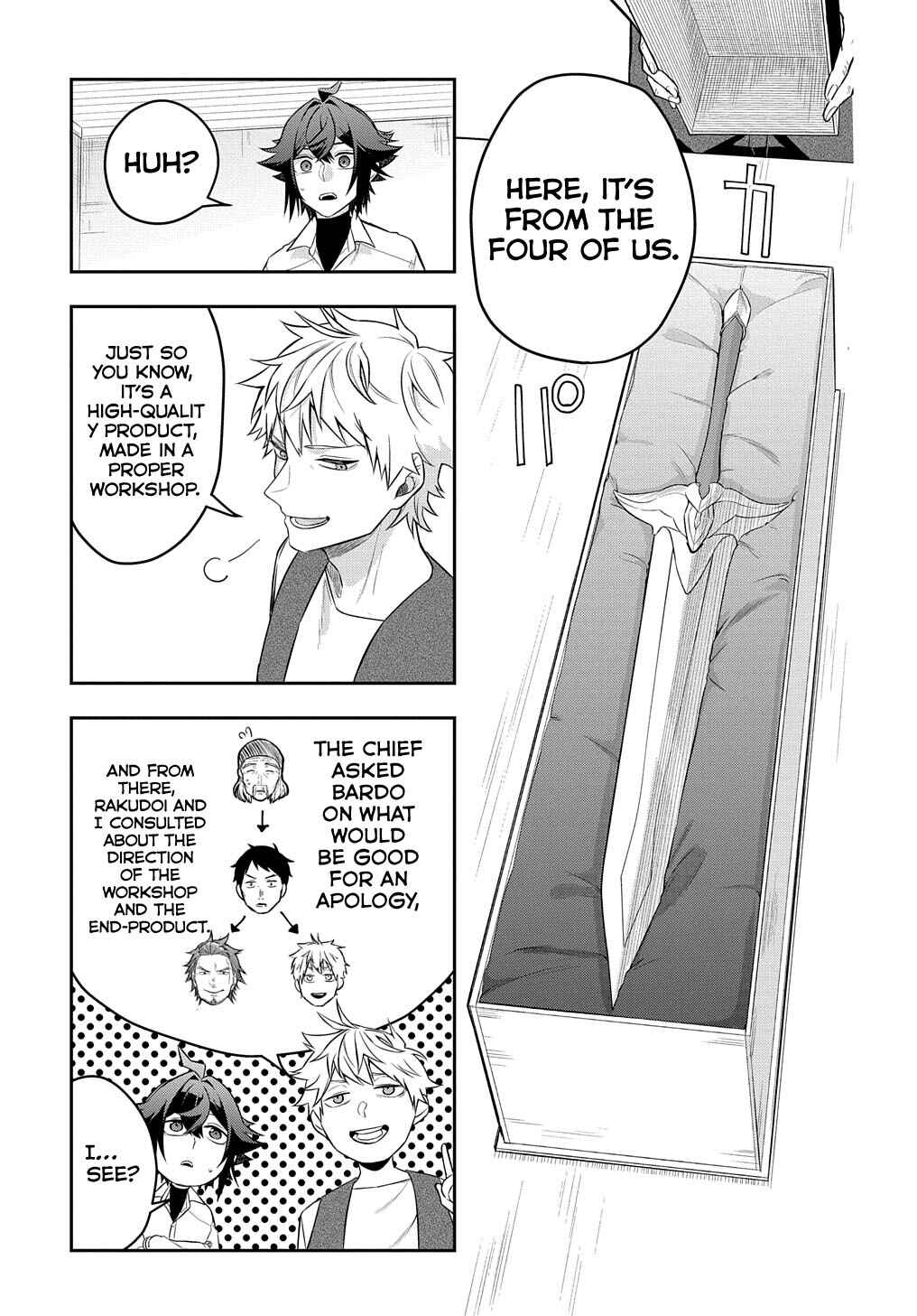 Page 5 Chapter 7.5 Mikiri kara Hajimeru Garyuu Kenjutsu
