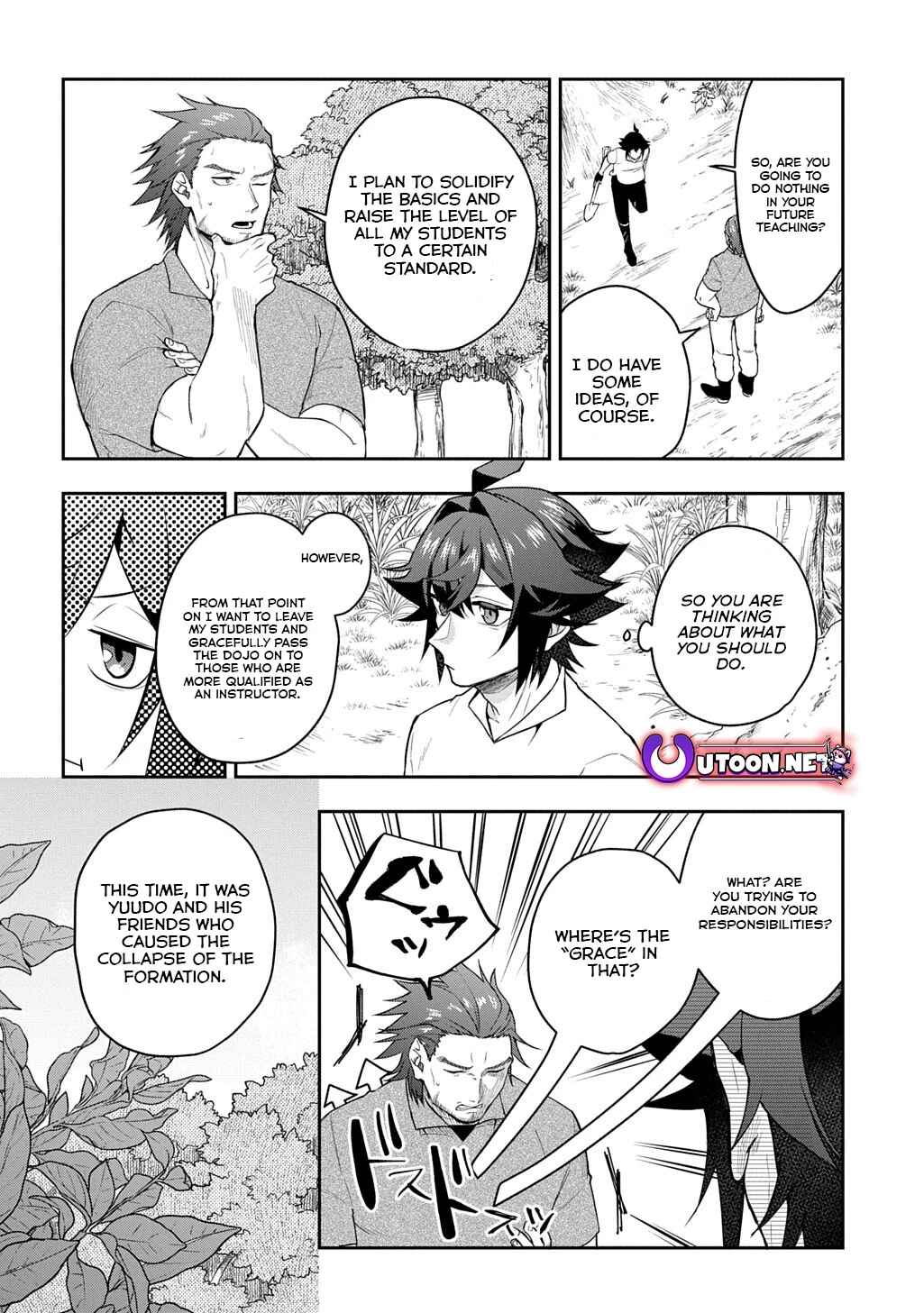 Page 13 Chapter 12 Mikiri kara Hajimeru Garyuu Kenjutsu