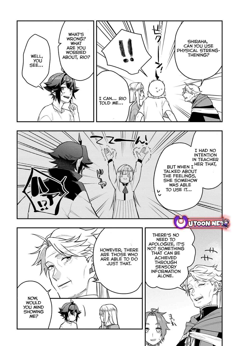 Page 25 Chapter 12 Mikiri kara Hajimeru Garyuu Kenjutsu