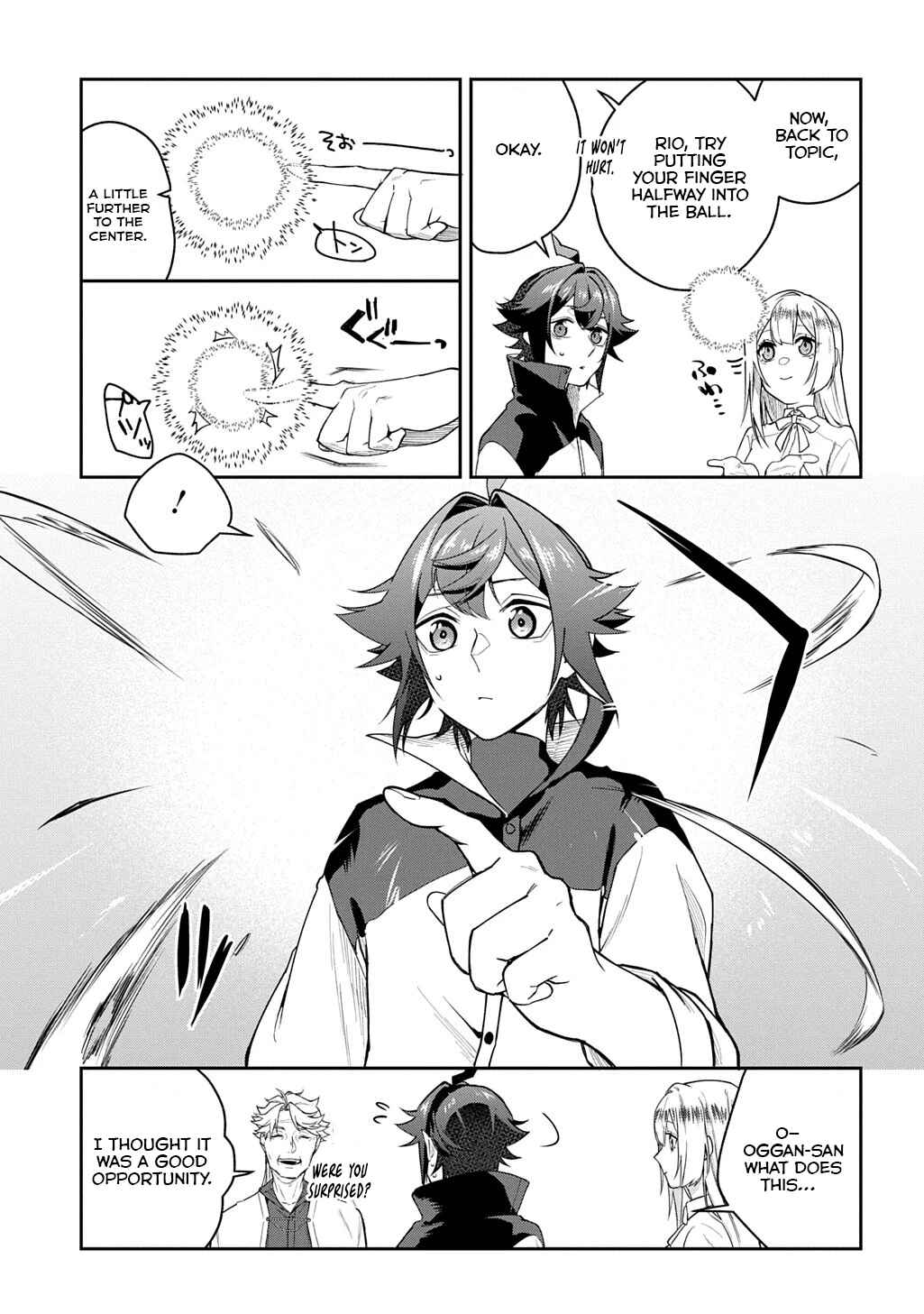 Page 32 Chapter 12 Mikiri kara Hajimeru Garyuu Kenjutsu