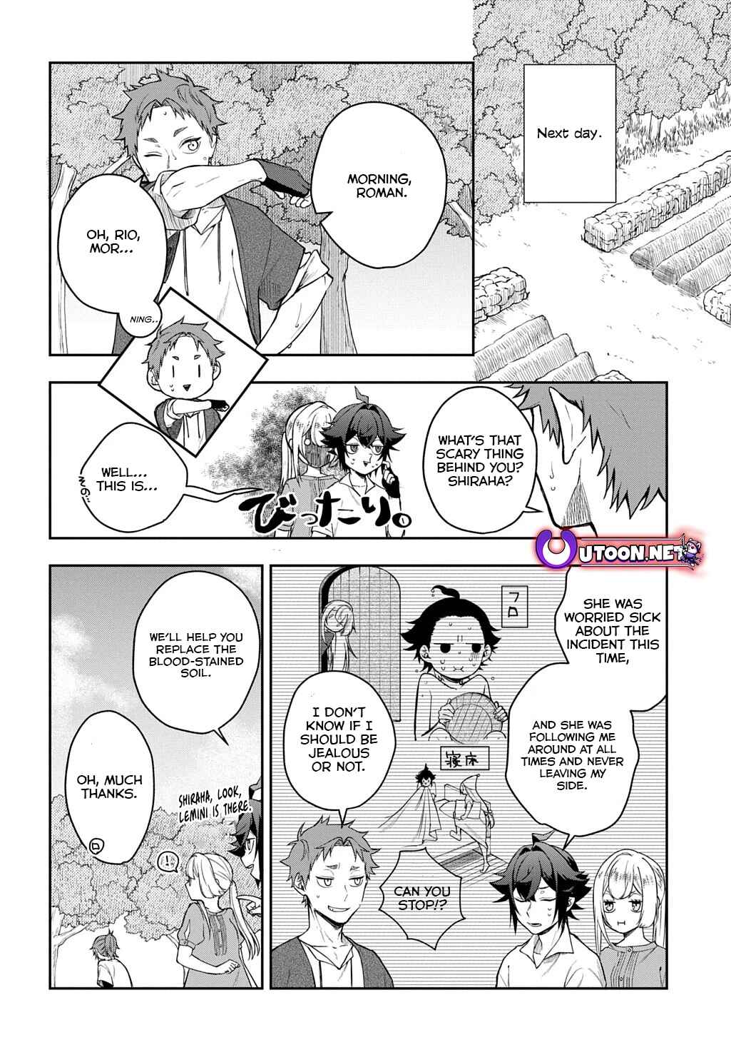 Page 5 Chapter 12 Mikiri kara Hajimeru Garyuu Kenjutsu