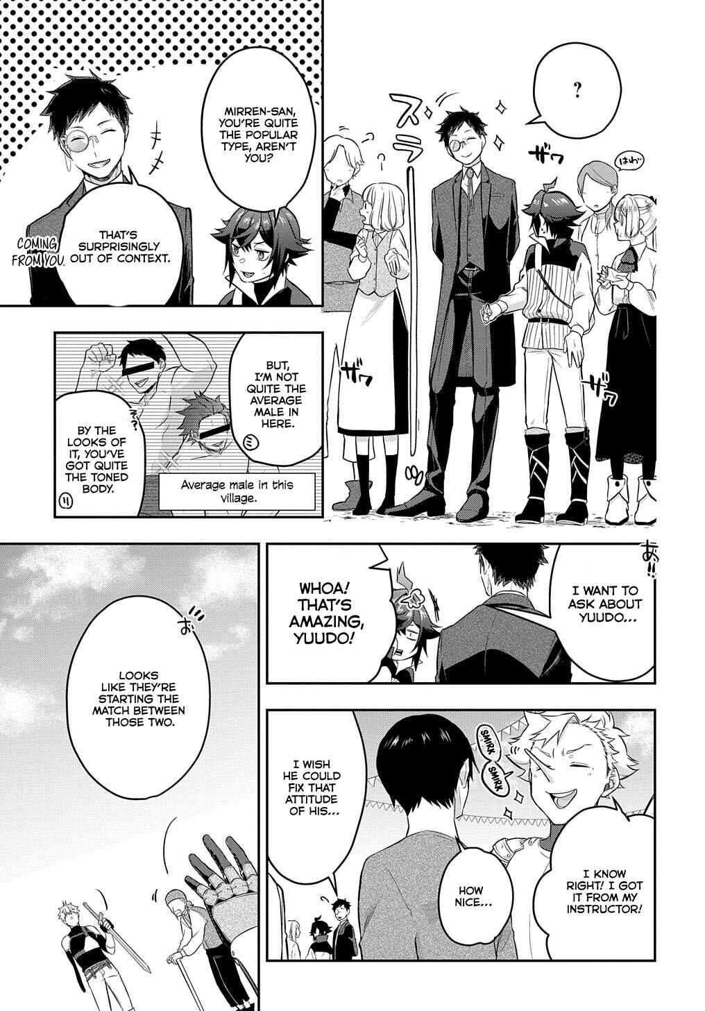 Page 6 Chapter 6 Mikiri kara Hajimeru Garyuu Kenjutsu