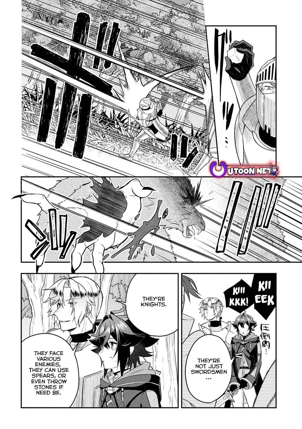 Page 13 Chapter 11.2 Mikiri kara Hajimeru Garyuu Kenjutsu