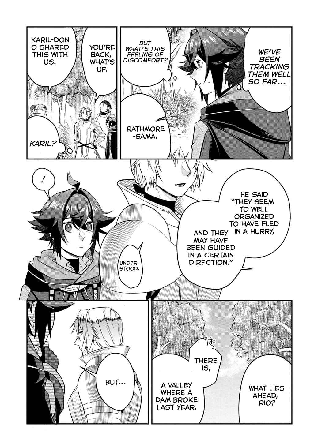 Page 4 Chapter 11.2 Mikiri kara Hajimeru Garyuu Kenjutsu