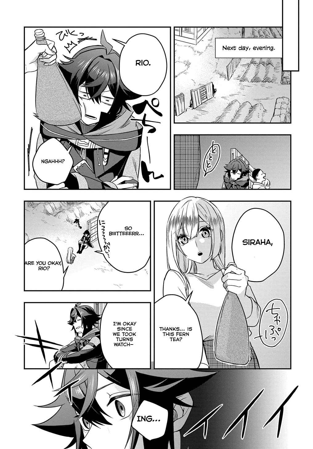 Page 10 Chapter 9 Mikiri kara Hajimeru Garyuu Kenjutsu