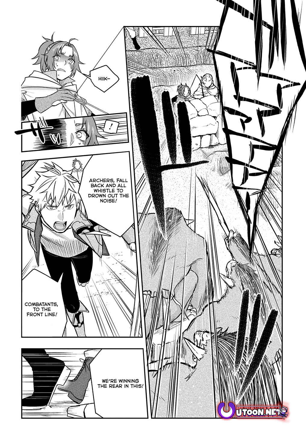 Page 21 Chapter 9 Mikiri kara Hajimeru Garyuu Kenjutsu