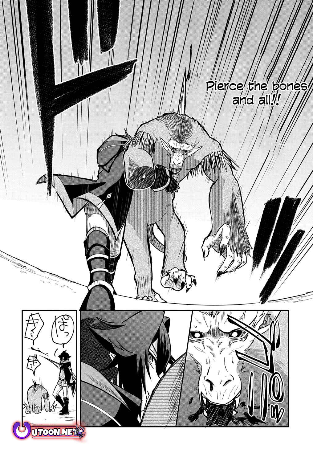 Page 25 Chapter 9 Mikiri kara Hajimeru Garyuu Kenjutsu