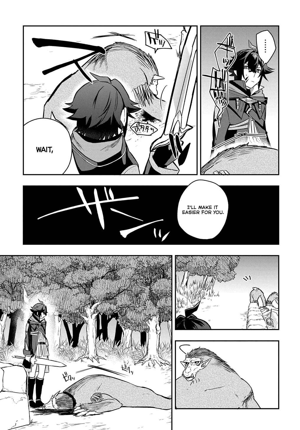 Page 26 Chapter 9 Mikiri kara Hajimeru Garyuu Kenjutsu