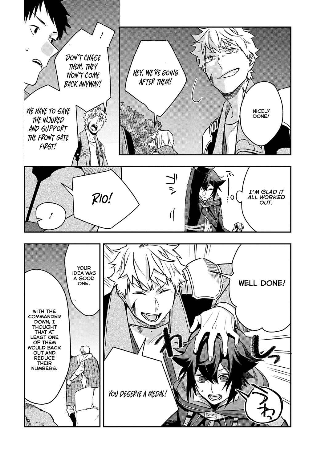 Page 28 Chapter 9 Mikiri kara Hajimeru Garyuu Kenjutsu