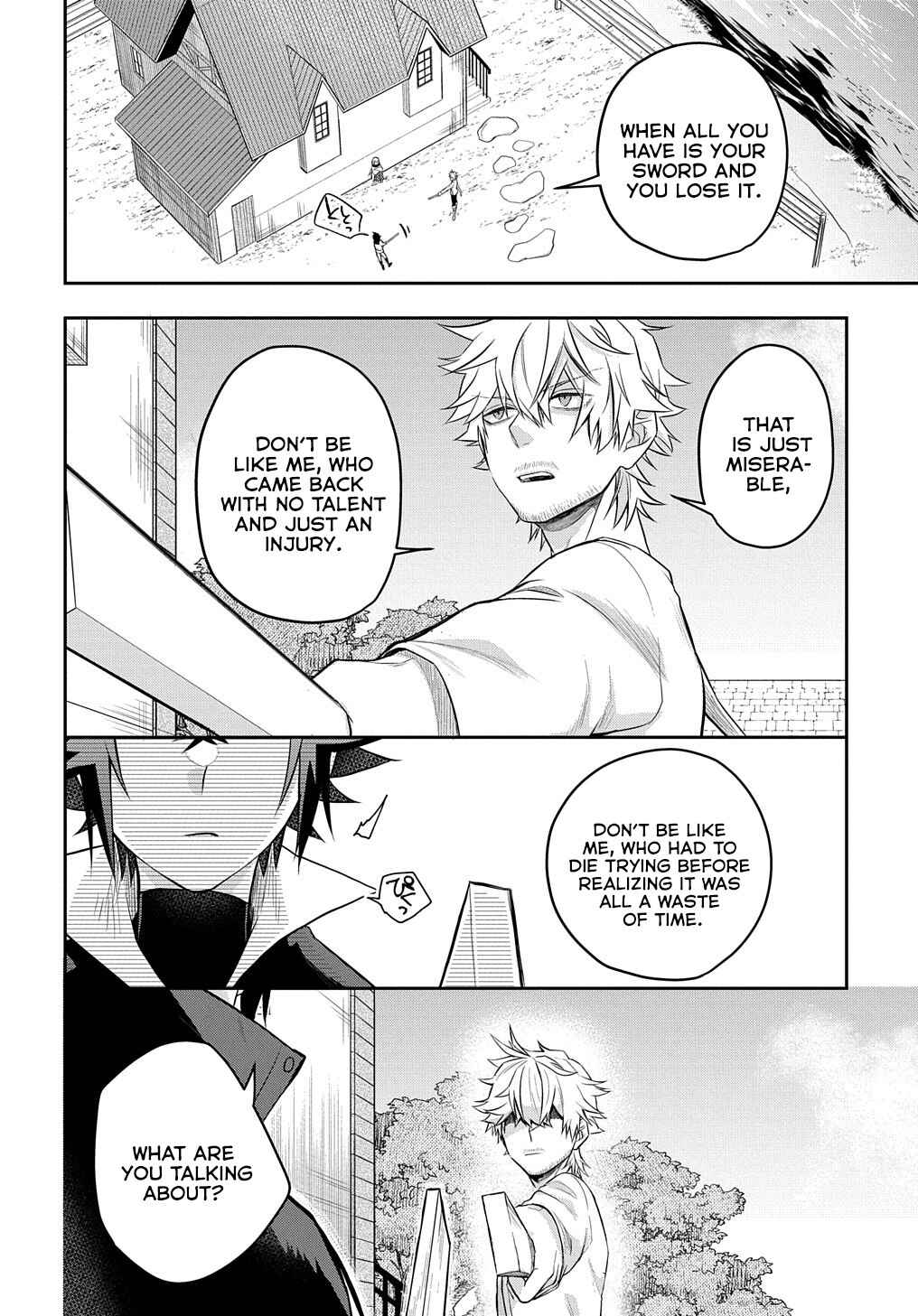 Page 15 Chapter 5 Mikiri kara Hajimeru Garyuu Kenjutsu