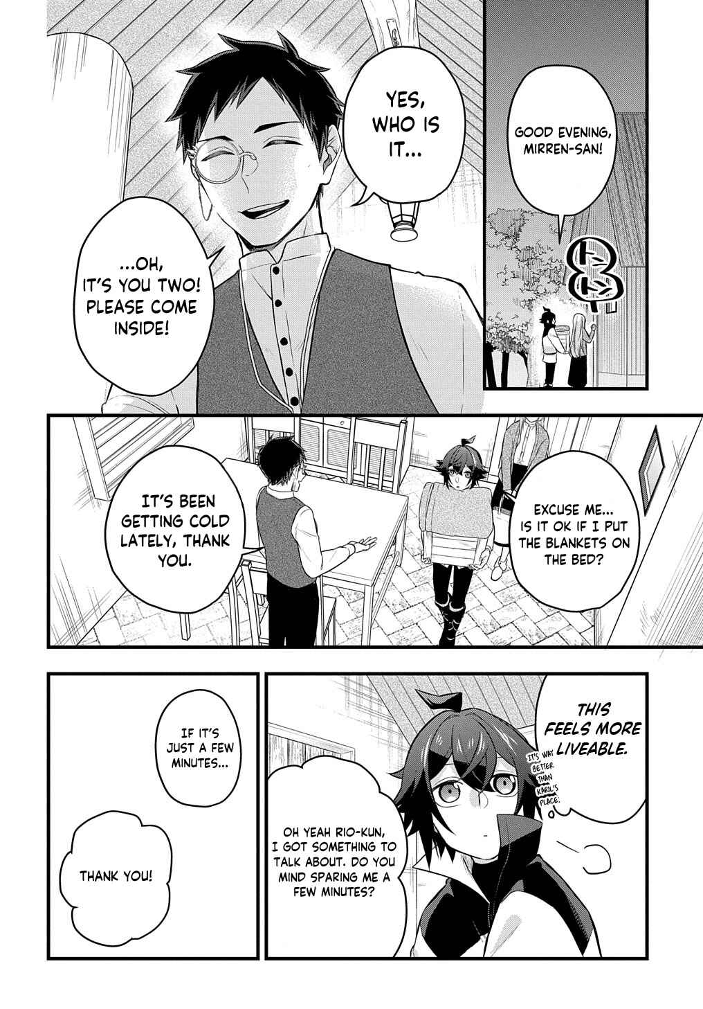 Page 17 Chapter 4 Mikiri kara Hajimeru Garyuu Kenjutsu