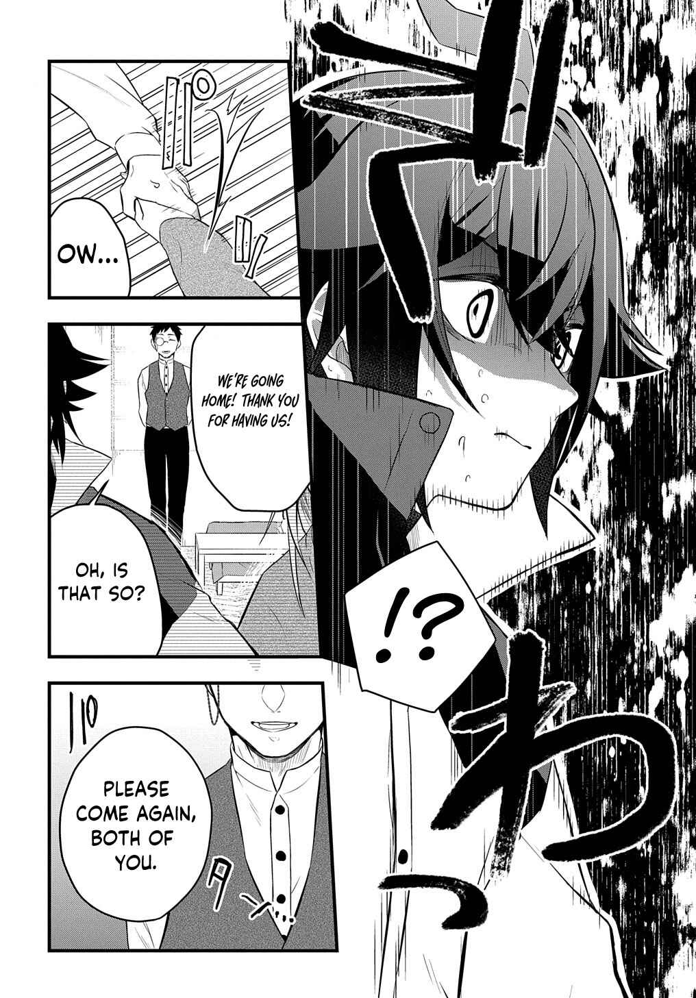 Page 27 Chapter 4 Mikiri kara Hajimeru Garyuu Kenjutsu