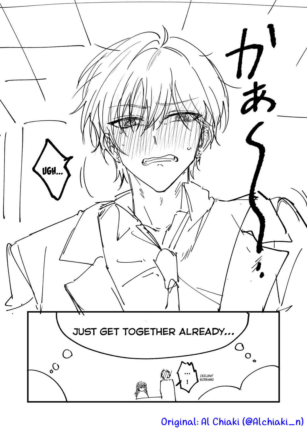 Page 5 Chapter 2 Sousaku Danjo