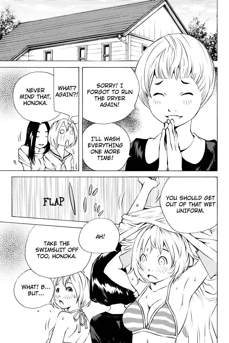 Page 3 Chapter 10 Sailor Fuku, Tokidoki Apron