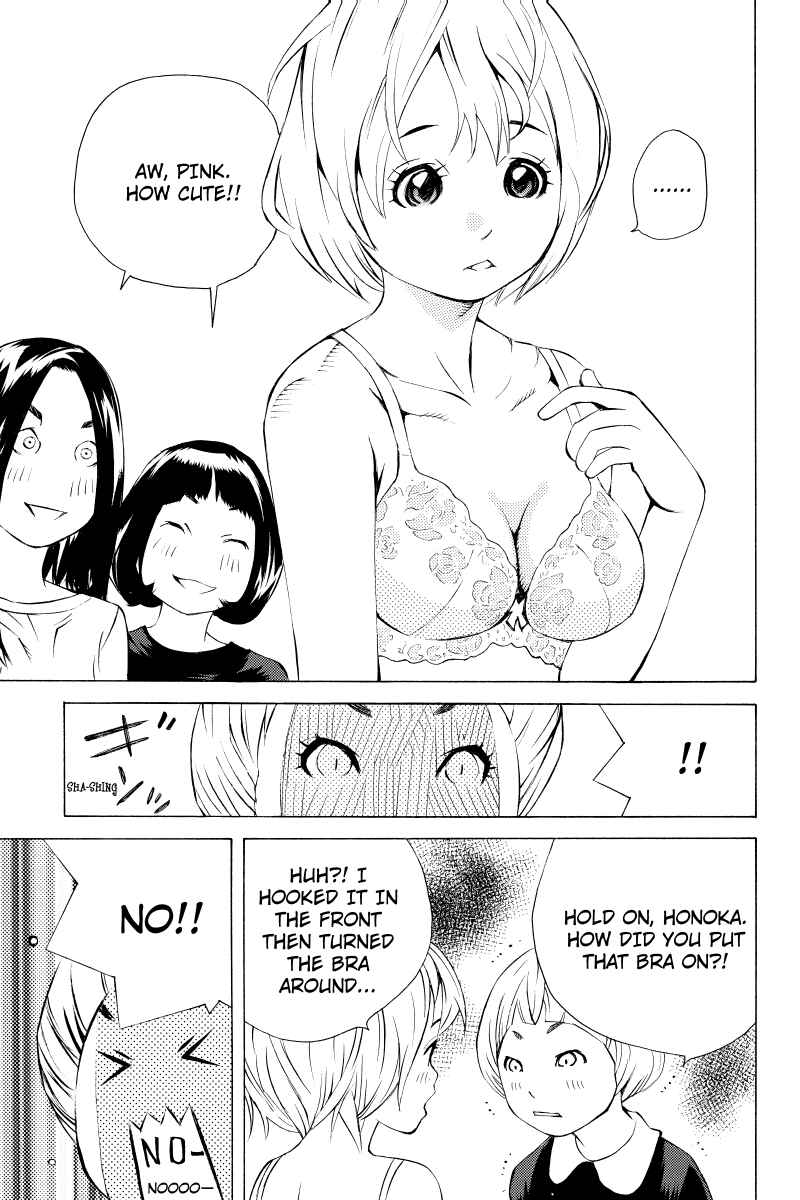 Page 5 Chapter 10 Sailor Fuku, Tokidoki Apron