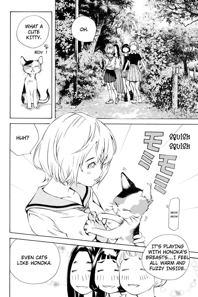 Page 10 Chapter 8 Sailor Fuku, Tokidoki Apron