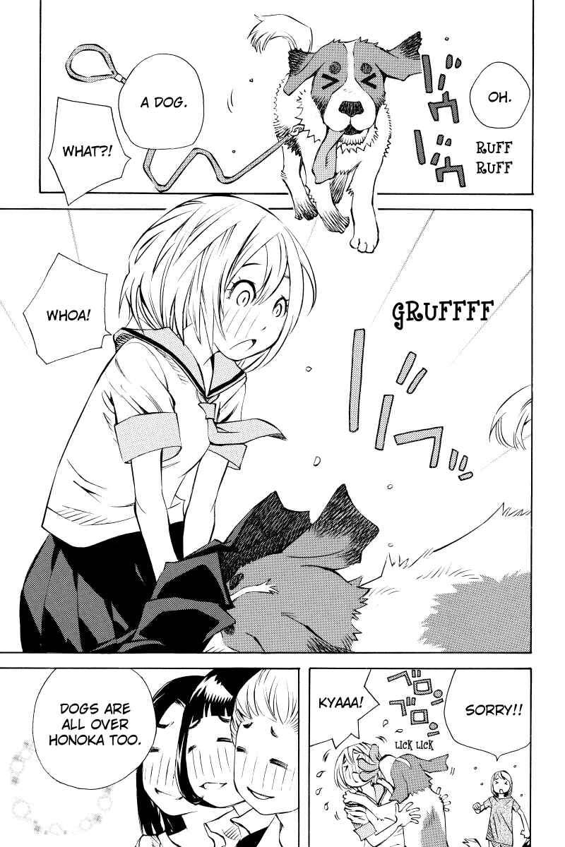 Page 11 Chapter 8 Sailor Fuku, Tokidoki Apron