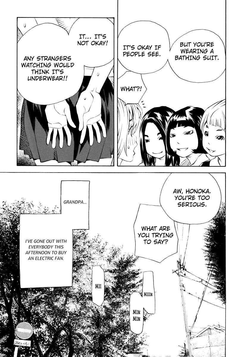 Page 3 Chapter 8 Sailor Fuku, Tokidoki Apron