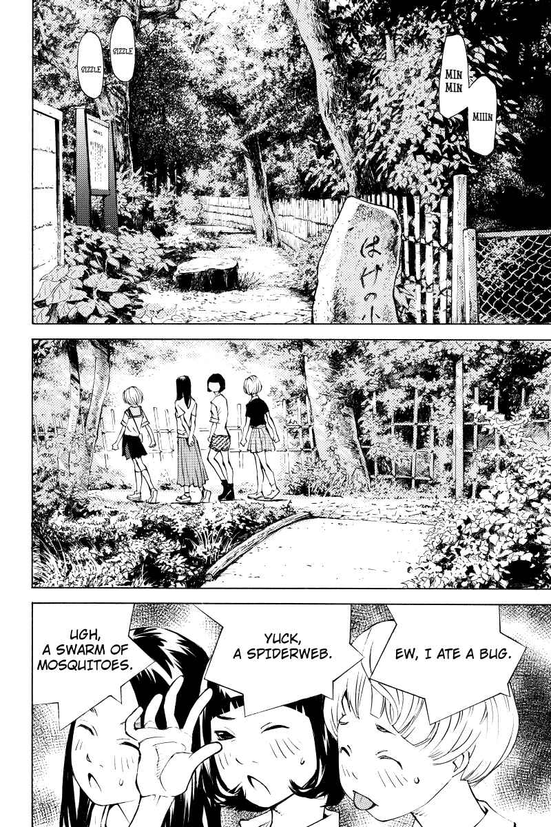 Page 4 Chapter 8 Sailor Fuku, Tokidoki Apron