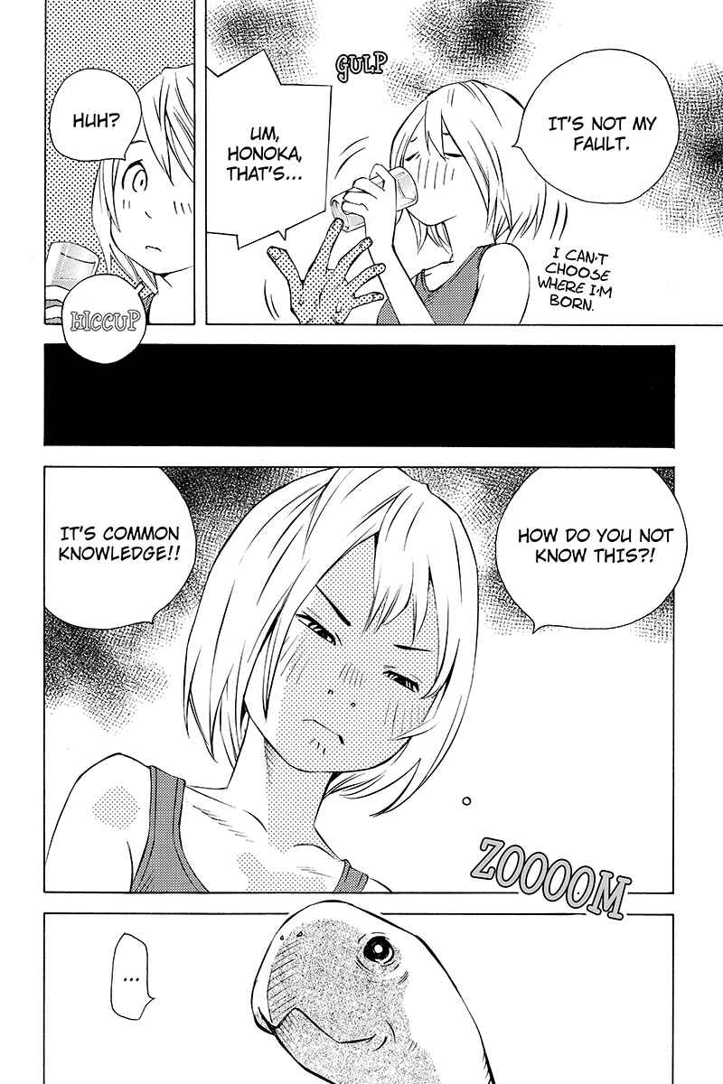 Page 8 Chapter 29 Sailor Fuku, Tokidoki Apron