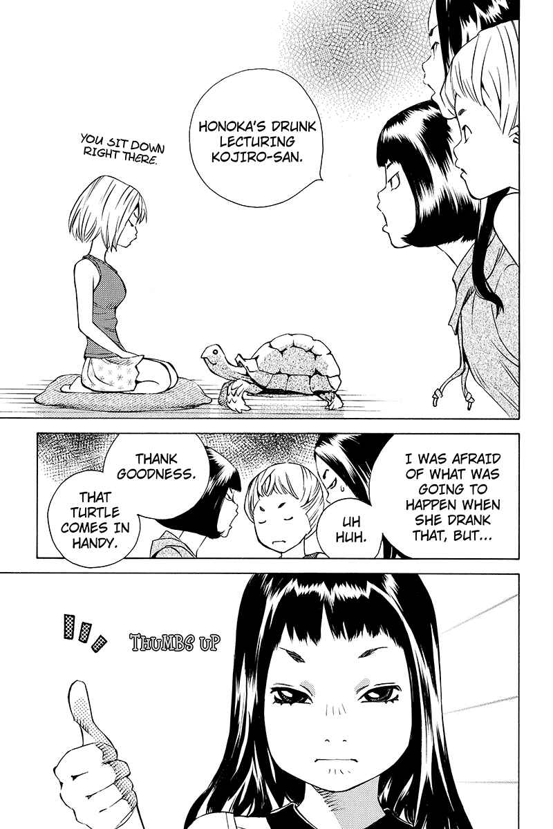 Page 9 Chapter 29 Sailor Fuku, Tokidoki Apron