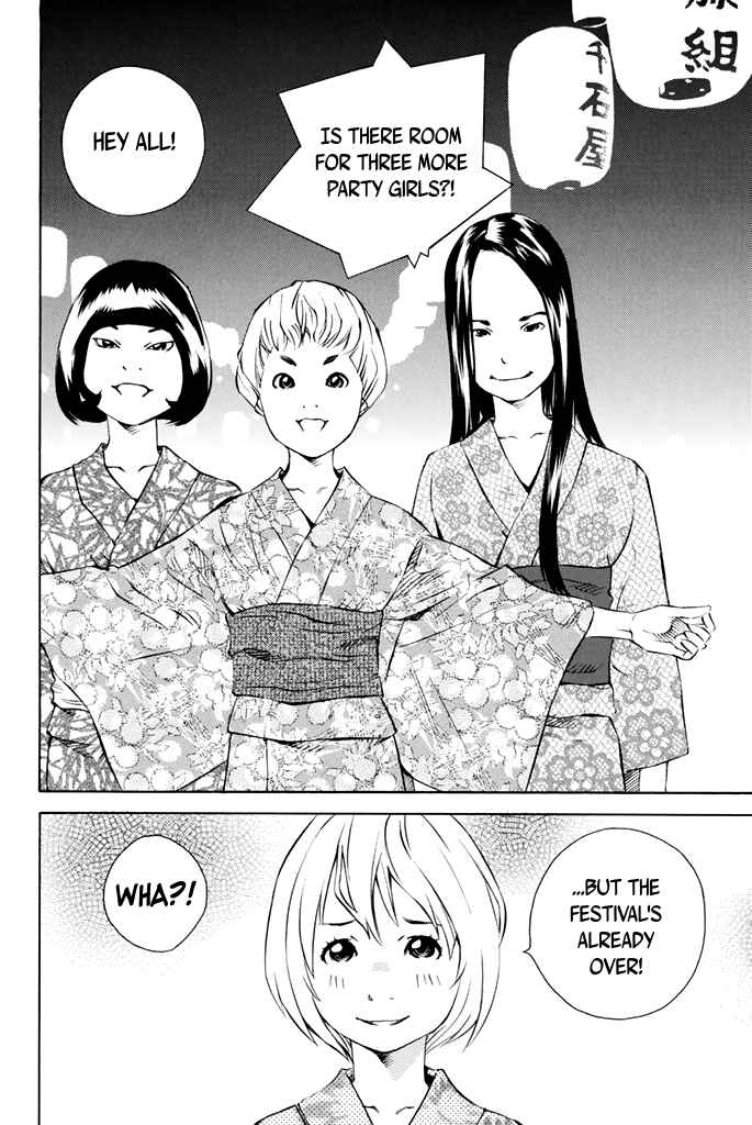 Page 16 Chapter 35 Sailor Fuku, Tokidoki Apron