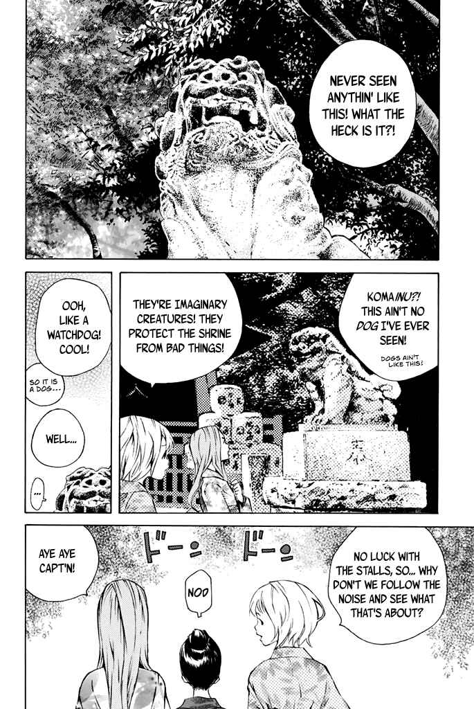 Page 6 Chapter 35 Sailor Fuku, Tokidoki Apron
