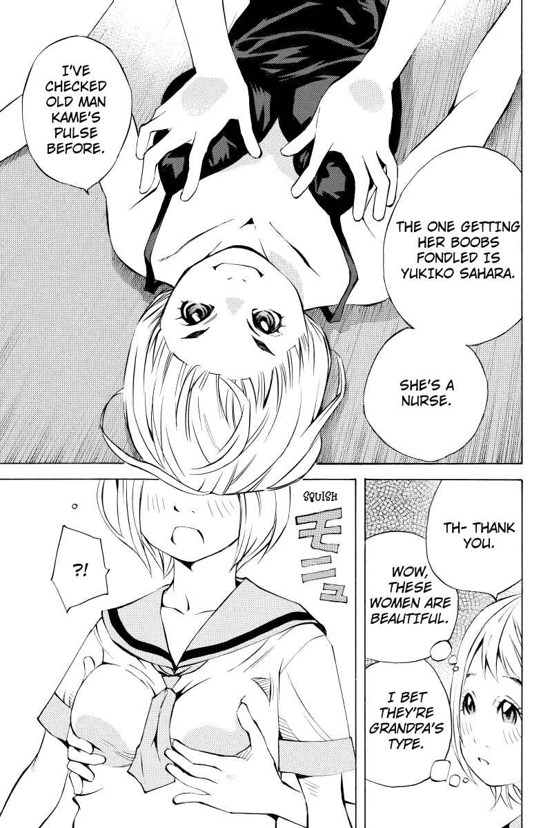 Page 7 Chapter 2 Sailor Fuku, Tokidoki Apron