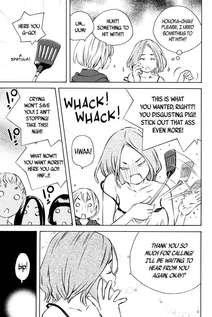 Page 4 Chapter 39 Sailor Fuku, Tokidoki Apron