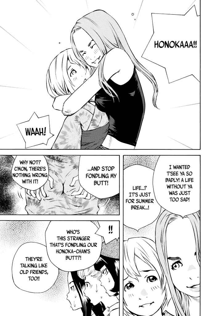 Page 14 Chapter 34 Sailor Fuku, Tokidoki Apron