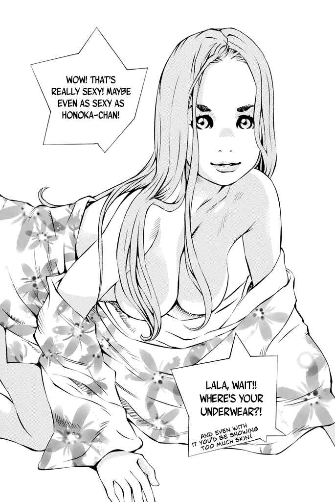 Page 17 Chapter 34 Sailor Fuku, Tokidoki Apron