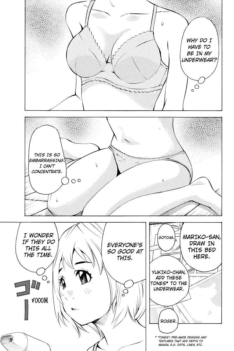 Page 3 Chapter 3 Sailor Fuku, Tokidoki Apron